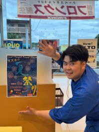 スズキ夏祭り☆